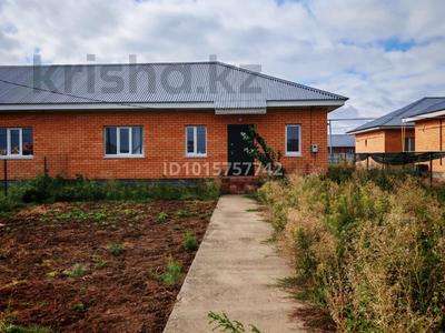 Часть дома · 3 комнаты · 80 м² · 4.5 сот., Жансугирова 50/0 — Ахмет жубанова за 19 млн ₸ в Уральске