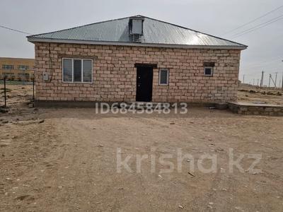 Отдельный дом • 5 комнат • 165 м² • 6.5 сот., 9 квартал 26 — 7 за 13 млн 〒 в Кызылтобе