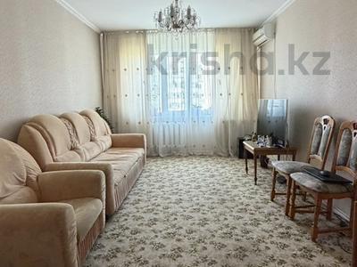 2-комнатная квартира · 51.2 м² · 6/9 этаж, Толстого 101/2 — Толстого - Назарбаева за ~ 24.5 млн ₸ в Павлодаре