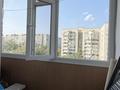 2-комнатная квартира · 51.2 м² · 6/9 этаж, Толстого 101/2 — Толстого - Назарбаева за ~ 24.5 млн ₸ в Павлодаре — фото 7