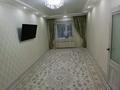 3-бөлмелі пәтер · 90 м² · 2/6 қабат, Қадыр Мырза-Әли ш/а. 31, бағасы: 43 млн ₸ в Уральске, мкр Кадыра Мырза-Али
