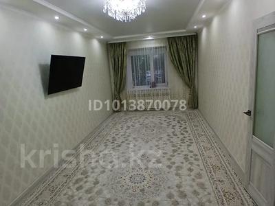 3-комнатная квартира · 90 м² · 2/6 этаж, мкр Кадыра Мырза-Али 31 за 43 млн ₸ в Уральске