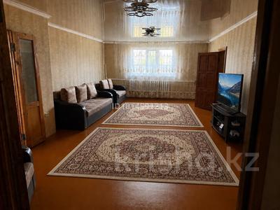 Жеке үй · 4 бөлме · 120 м² · 14 жүзд., Кедровая 45, бағасы: 30 млн ₸ в Павлодаре