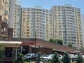 2-комнатная квартира · 72.4 м² · 4/14 этаж, Навои — Жандосова за 48 млн ₸ в Алматы, Ауэзовский р-н — фото 56