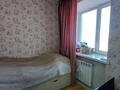 3-бөлмелі пәтер · 44 м² · 5/5 қабат, Магнитогорская 39 — Колос, гимназия 98, бағасы: 9 млн ₸ в Караганде, Алихана Бокейханова р-н — фото 8