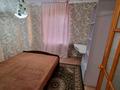 2-комнатная квартира · 47 м², 2 9 — Рядом центр за 165 000 ₸ в Конаеве — фото 2