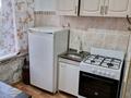 2-комнатная квартира · 47 м², 2 9 — Рядом центр за 165 000 ₸ в Конаеве — фото 4