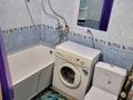 2-комнатная квартира · 47 м², 2 9 — Рядом центр за 165 000 ₸ в Конаеве — фото 7