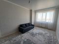 1-комнатная квартира · 46 м² · 7/7 этаж, 29а мкр 74 за 11.8 млн 〒 в Актау — фото 11