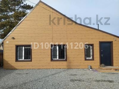 Продажа домов и дачи в Костанайской обл.: Отдельный дом · 4 комнаты · 85 м² · 5 сот., Железобетонщик 395 за 15.5 млн 〒 Отдельный дом · 4 комнаты · 85 м² · 5 сот., Железобетонщик 395 за 15.5 млн 〒 в Мичуринское