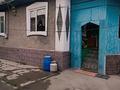 Отдельный дом · 3 комнаты · 67.2 м² · 9 сот., мкр Коккайнар 84 за 42 млн ₸ в Алматы, Алатауский р-н — фото 9