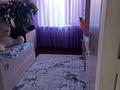 Отдельный дом · 3 комнаты · 67.2 м² · 9 сот., мкр Коккайнар 84 за 42 млн ₸ в Алматы, Алатауский р-н — фото 20