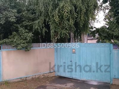 Отдельный дом · 3 комнаты · 67.2 м² · 9 сот., мкр Коккайнар 84 за 42 млн ₸ в Алматы, Алатауский р-н
