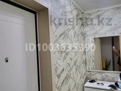 1-комнатная квартира · 33 м² · 1/5 этаж, 1-й квартал, 1-й квартал 16 за 8.5 млн ₸ в Караганде, Алихана Бокейханова р-н