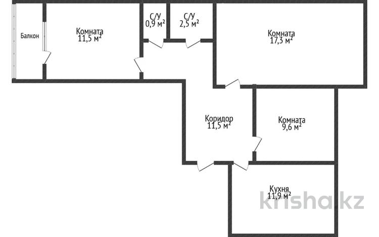 3-комнатная квартира · 65.2 м² · 2/6 этаж, сералина 42 за 27.5 млн 〒 в Костанае — фото 2