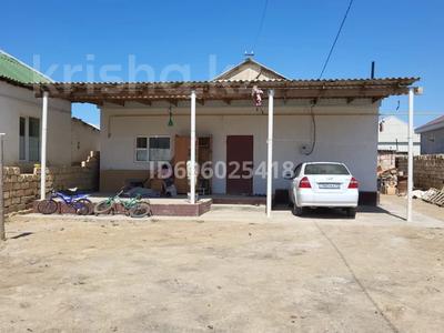 Жеке үй · 4 бөлме · 60 м² · 6 жүзд., Химик, Кызгалдак 48, бағасы: 14 млн ₸ в Актау