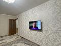 2-комнатная квартира · 57 м² · 3/5 этаж, мкр 11 — ТД Нектар, 9 школа, 35 школа за 19.5 млн ₸ в Актобе — фото 10