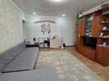 3-бөлмелі пәтер · 53.9 м² · 4 қабат, Токсан би, бағасы: ~ 18.3 млн ₸ в Петропавловске
