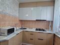 3-бөлмелі пәтер · 53.9 м² · 4 қабат, Токсан би, бағасы: ~ 18.3 млн ₸ в Петропавловске — фото 6
