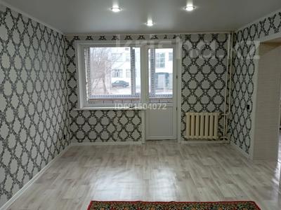 1-комнатная квартира, 48 м², 1 этаж помесячно, Назарбаева 285 за 100 000 〒 в Павлодаре