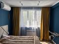 2-бөлмелі пәтер · 52 м² · 1/5 қабат, Халиуллина 172 к 3, бағасы: 32.5 млн ₸ в Алматы, Медеуский р-н — фото 4