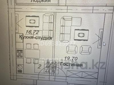 2-комнатная квартира, 49 м², 2/12 этаж, Каршыга Ахмедьярова 2 за 22 млн 〒 в Астане, Алматы р-н