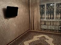 3-комнатная квартира, 71 м², 8/9 этаж, мкр Аксай-4 за 41 млн 〒 в Алматы, Ауэзовский р-н