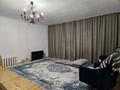 Жеке үй · 4 бөлме · 200 м² · 8 жүзд., Стрела, бағасы: 55 млн ₸ в Уральске — фото 7
