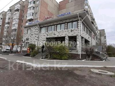 Магазины и бутики · 750 м² за 3.5 млн ₸ в Экибастузе