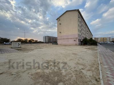 Участок · 0.015 га, 32А мкр 11 за 14 млн 〒 в Актау