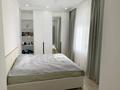 2-комнатная квартира · 71 м² · 2/14 этаж, Мангилик Ел — Улы Дала за 65 млн ₸ в Астане, Есильский р-н — фото 11
