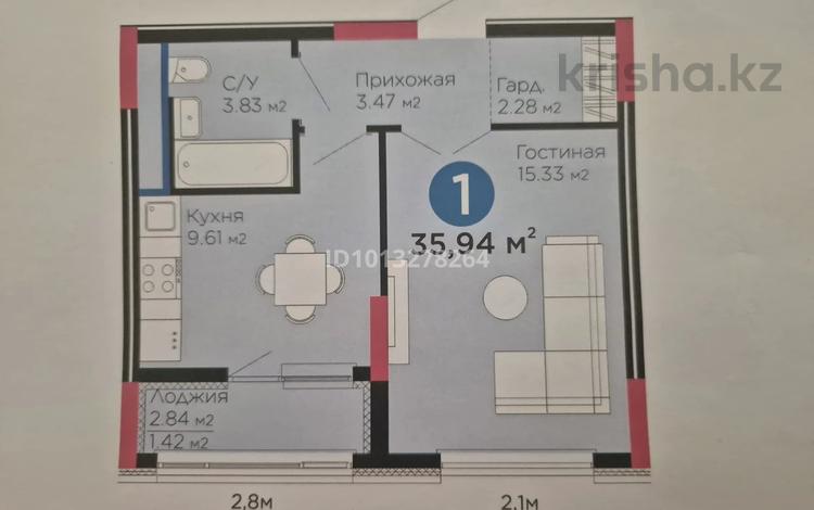 1-комнатная квартира · 35.94 м² · 5/8 этаж, Е-15 5 за 23 млн ₸ в Астане, Нура р-н — фото 2