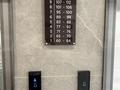 2-комнатная квартира · 45.7 м² · 5/12 этаж, мкр Шымсити, квартал 189 1 за 23.3 млн ₸ в Шымкенте, Абайский р-н — фото 5
