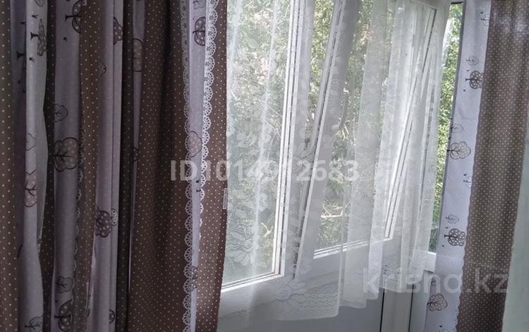 1-комнатная квартира · 33.6 м², Жастар 31 за 120 000 ₸ в Усть-Каменогорске — фото 2