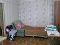 1-комнатная квартира · 33.6 м², Жастар 31 за 120 000 ₸ в Усть-Каменогорске — фото 3