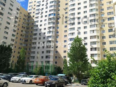 Продажа квартир в Астане: 1-комнатная квартира · 45 м² · 7/18 этаж, Степана Кубрина 23/1 — Пр. Сарыарка за 22.5 млн 〒 1-комнатная квартира · 45 м² · 7/18 этаж, Степана Кубрина 23/1 — Пр. Сарыарка за 22.5 млн 〒 в Астане, Сарыарка р-н