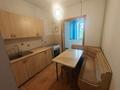 Офисы, магазины и бутики · 108 м² за 400 000 ₸ в Таразе,  мкр Мынбулак — фото 8