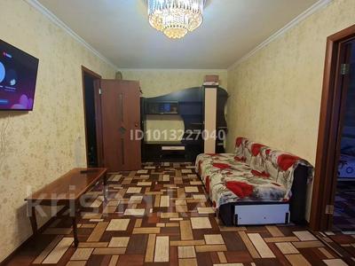 2-бөлмелі пәтер · 46 м² · 4/5 қабат, Б.Момышулы 27/1, бағасы: 8.5 млн ₸ в Темиртау