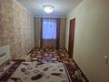 2-бөлмелі пәтер · 46 м² · 4/5 қабат, Б.Момышулы 27/1, бағасы: 8.5 млн ₸ в Темиртау — фото 2