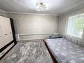 Отдельный дом · 3 комнаты · 58.4 м² · 460 сот., Жуковского 53 за 32 млн ₸ в Семее — фото 9