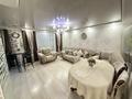 3-комнатная квартира · 62.5 м² · 3/5 этаж, сулейменова 22 за 22 млн ₸ в Кокшетау — фото 8