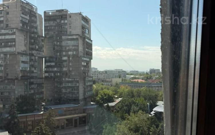 4-комнатная квартира · 130 м² · 9/9 этаж, Жибек жолы 81 за 125 млн ₸ в Алматы, Алмалинский р-н — фото 2