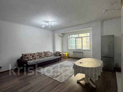 2-бөлмелі пәтер · 74.6 м² · 16/18 қабат, Гагарина, бағасы: 56 млн ₸ в Алматы, Бостандыкский р-н
