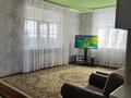 Отдельный дом · 4 комнаты · 112 м² · 6 сот., квартал Жулдыз, Шарбакты 66 за 30 млн ₸ в Шымкенте, Енбекшинский р-н — фото 17