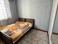 Отдельный дом · 4 комнаты · 112 м² · 6 сот., квартал Жулдыз, Шарбакты 66 за 30 млн ₸ в Шымкенте, Енбекшинский р-н — фото 19