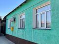 Отдельный дом · 4 комнаты · 112 м² · 6 сот., квартал Жулдыз, Шарбакты 66 за 30 млн ₸ в Шымкенте, Енбекшинский р-н — фото 9