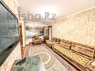 2-бөлмелі пәтер · 50 м² · 2/4 қабат, Аль фараби 40А — Абая, бағасы: 14 000 ₸ в Костанае