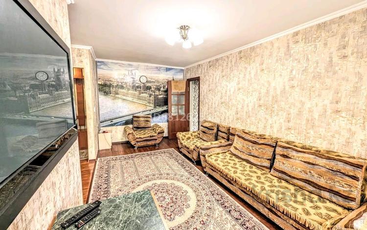 2-бөлмелі пәтер · 50 м² · 2/4 қабат, Аль фараби 40А — Абая, бағасы: 14 000 ₸ в Костанае — фото 16