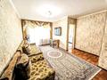 2-бөлмелі пәтер · 50 м² · 2/4 қабат, Аль фараби 40А — Абая, бағасы: 14 000 ₸ в Костанае — фото 2