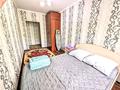 2-бөлмелі пәтер · 50 м² · 2/4 қабат, Аль фараби 40А — Абая, бағасы: 14 000 ₸ в Костанае — фото 4